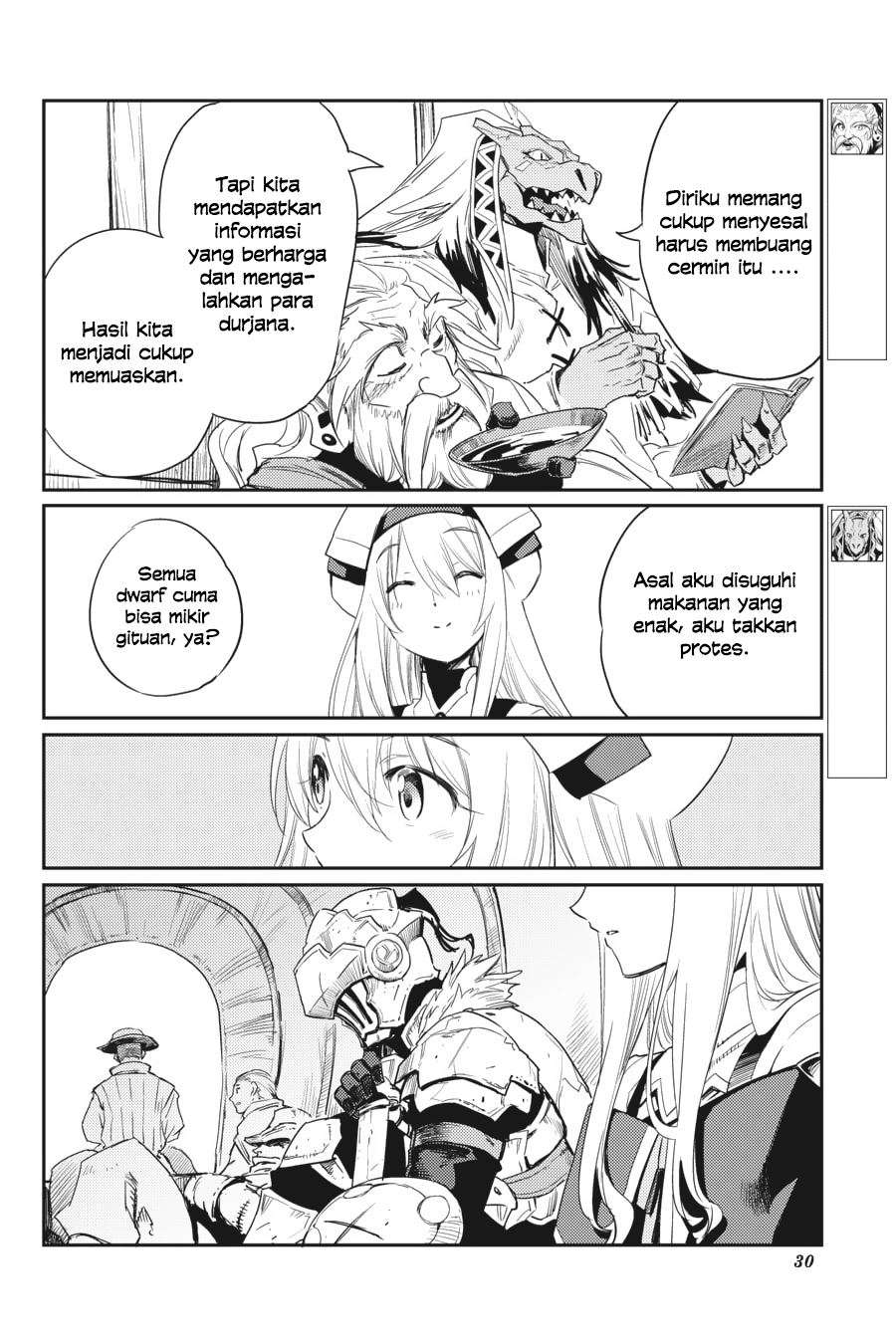 Goblin Slayer — Chapter 29, halaman 27