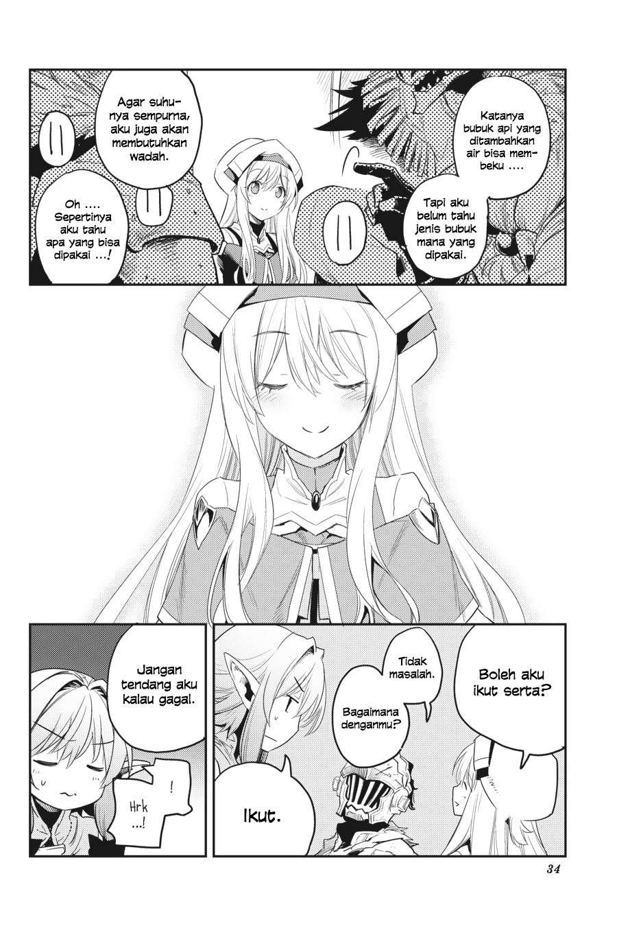 Goblin Slayer — Chapter 29, halaman 31
