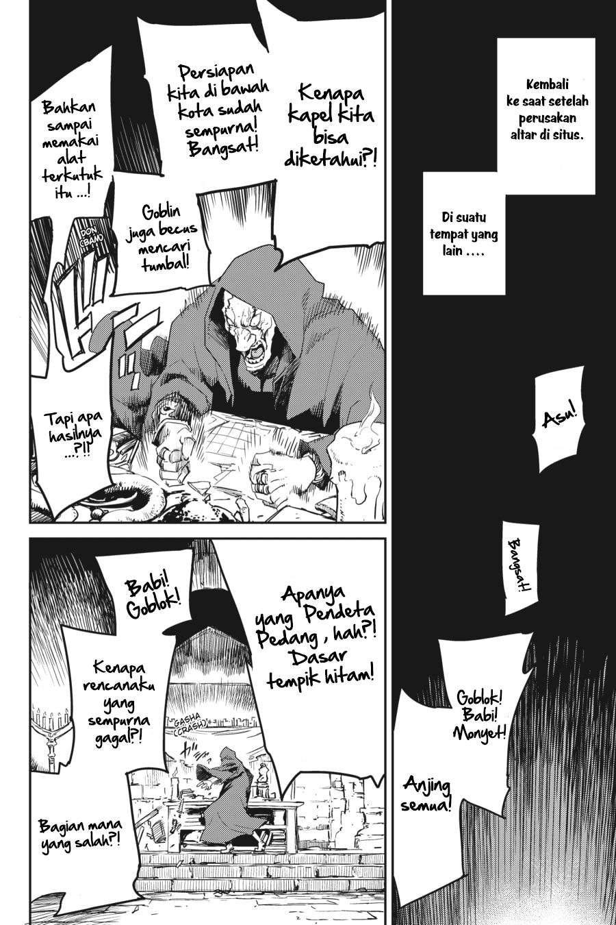 Goblin Slayer — Chapter 29, halaman 33