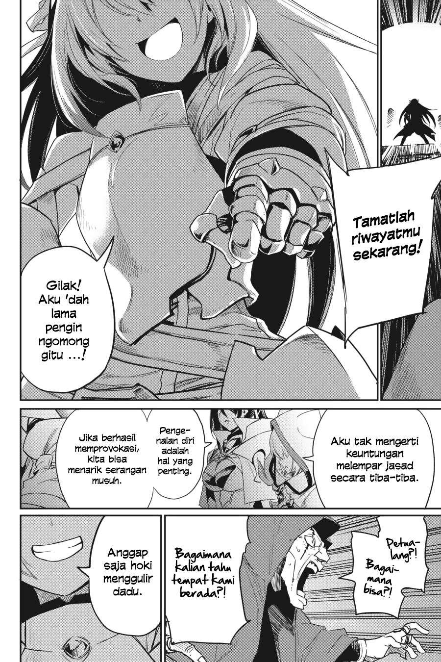 Goblin Slayer — Chapter 29, halaman 35