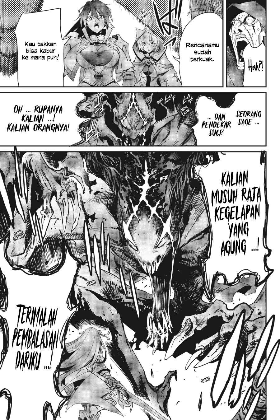 Goblin Slayer — Chapter 29, halaman 36