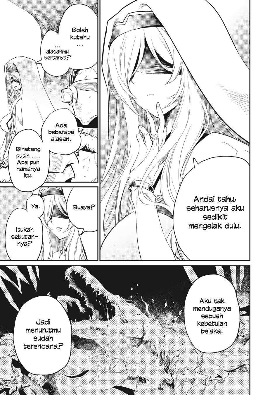 Goblin Slayer — Chapter 29, halaman 7