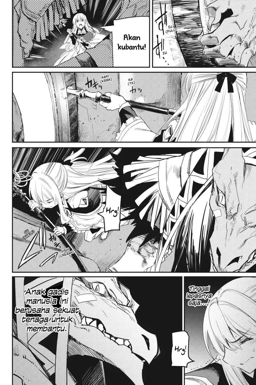 Goblin Slayer — Chapter 28, halaman 12