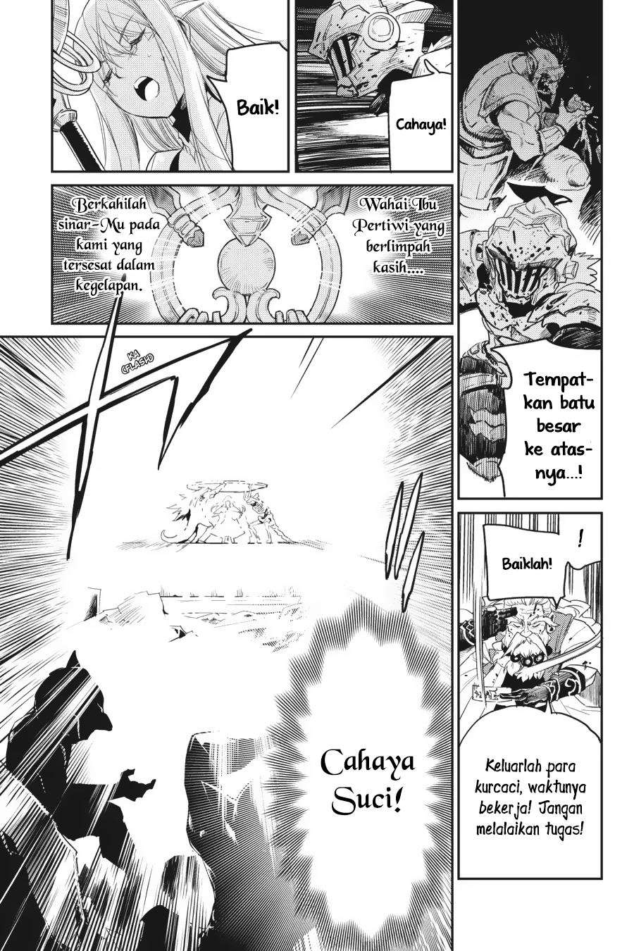 Goblin Slayer — Chapter 28, halaman 19