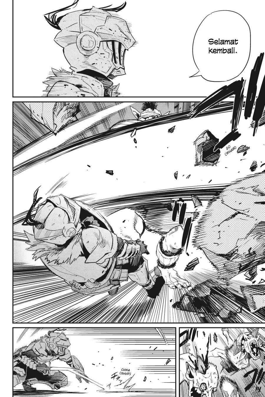 Goblin Slayer — Chapter 28, halaman 3