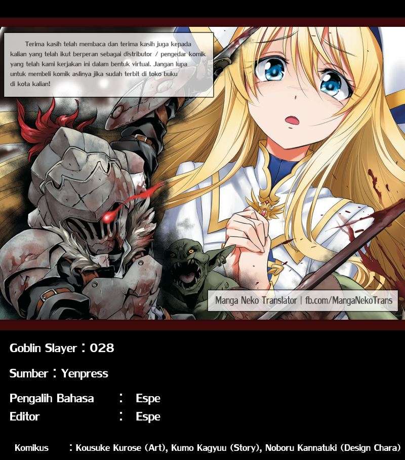 Goblin Slayer — Chapter 28, halaman 36