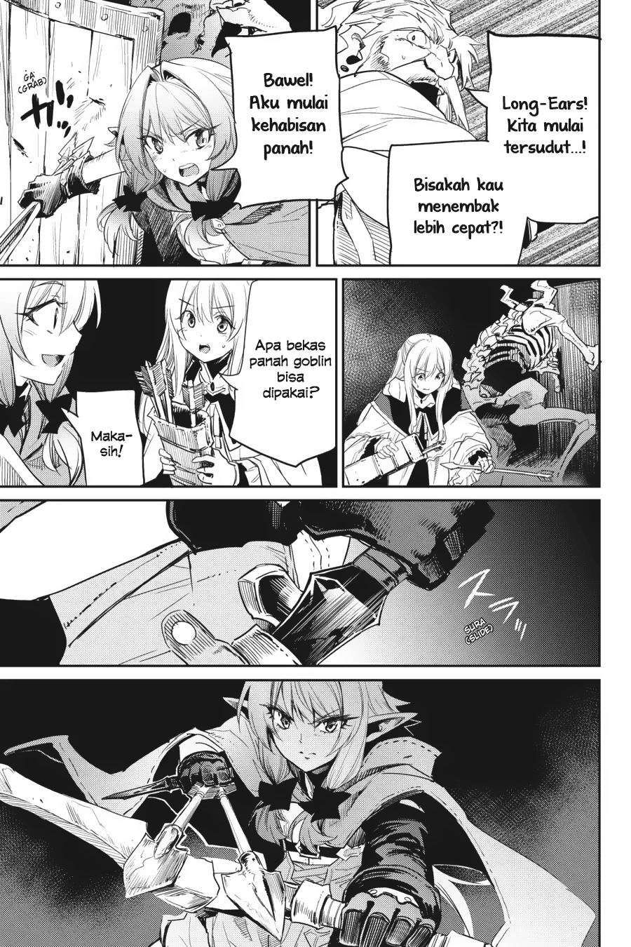 Goblin Slayer — Chapter 28, halaman 7