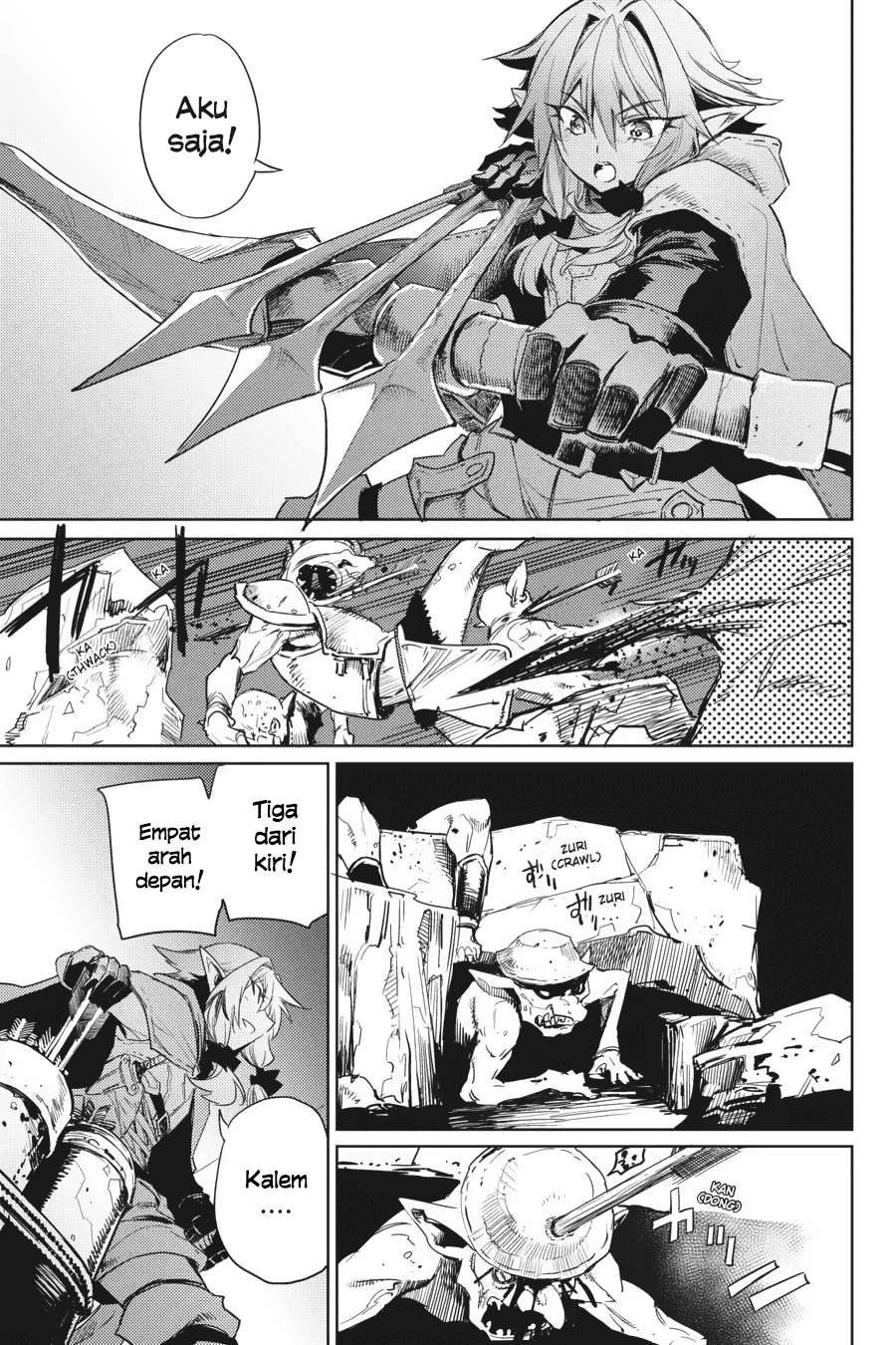 Goblin Slayer — Chapter 27, halaman 13