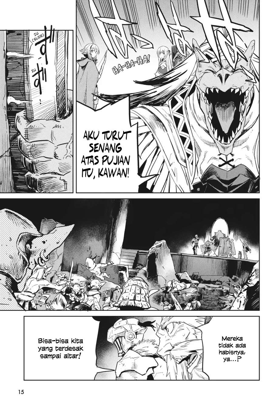 Goblin Slayer — Chapter 27, halaman 15