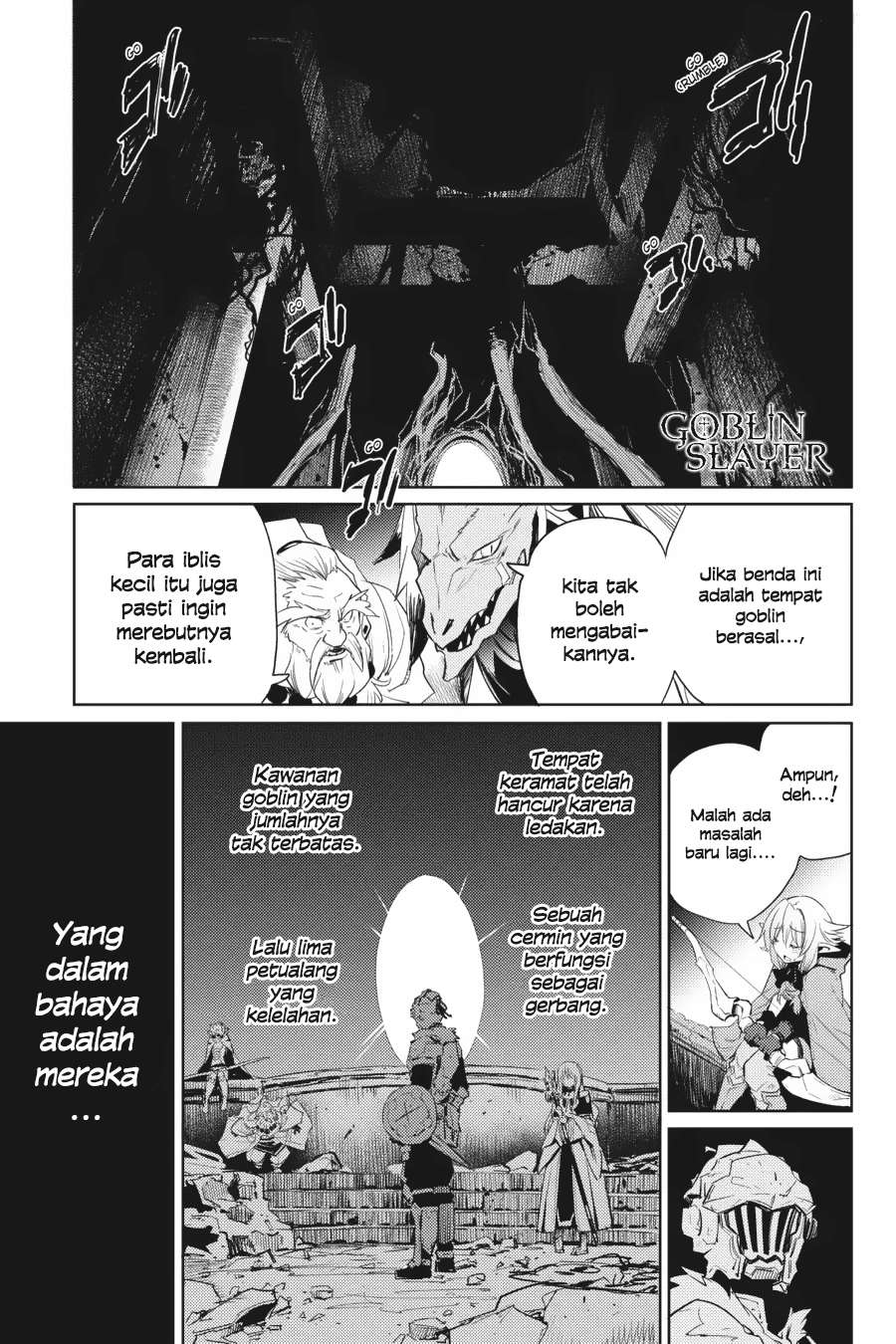 Goblin Slayer — Chapter 27, halaman 2
