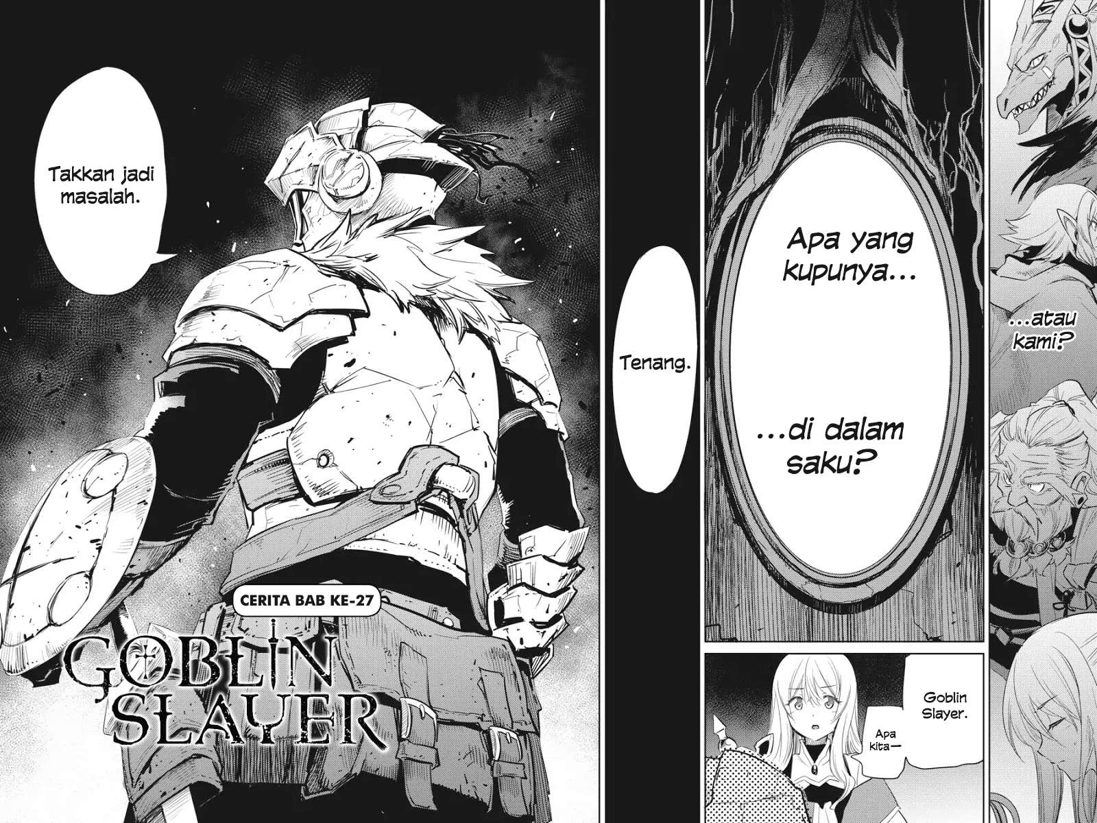 Goblin Slayer — Chapter 27, halaman 3