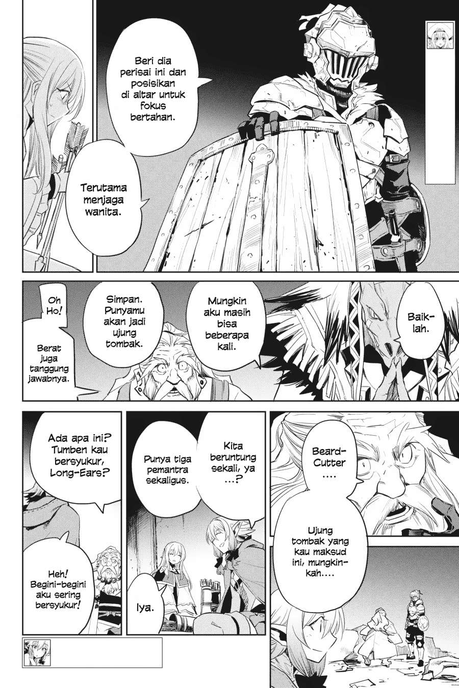 Goblin Slayer — Chapter 27, halaman 6