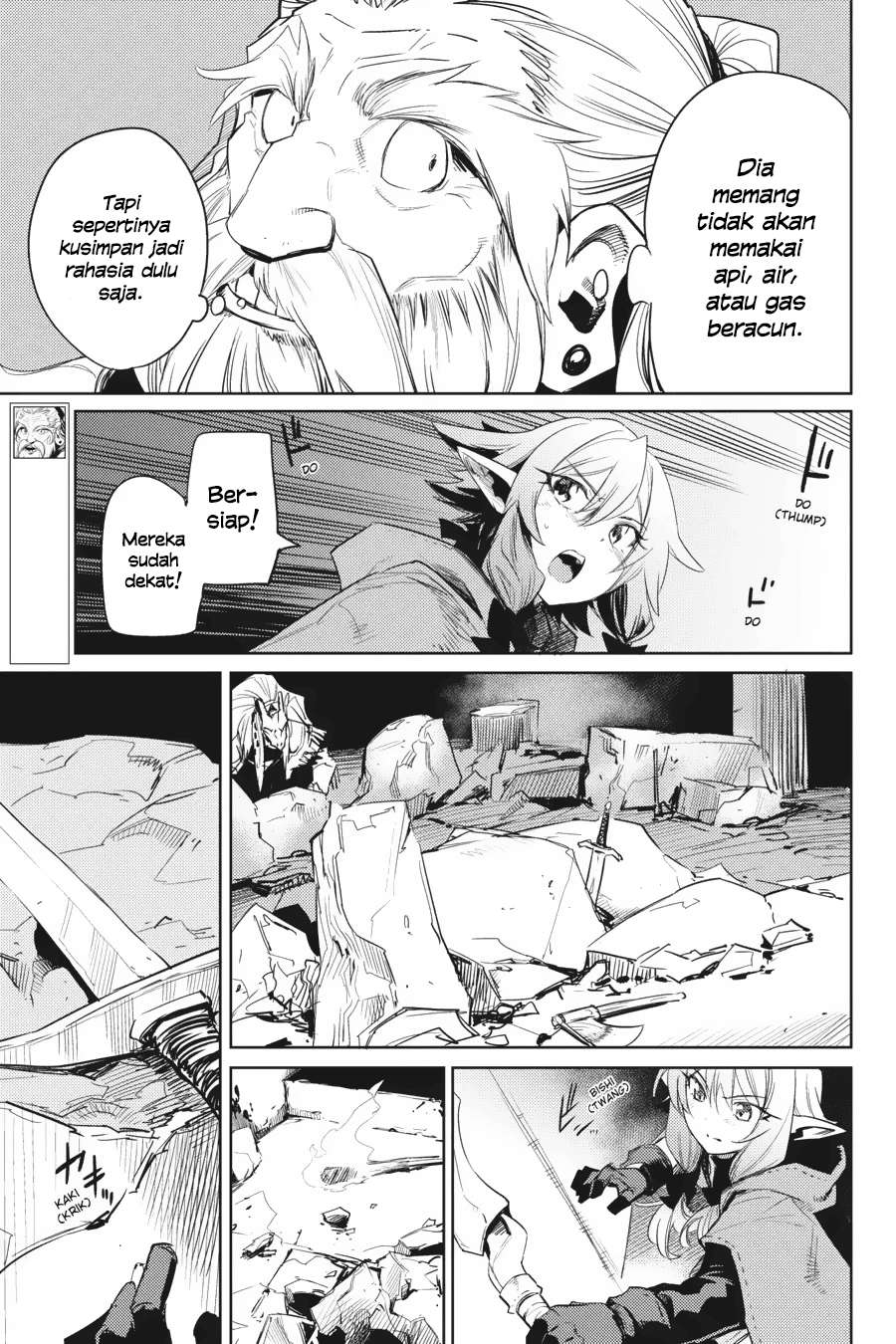 Goblin Slayer — Chapter 27, halaman 7