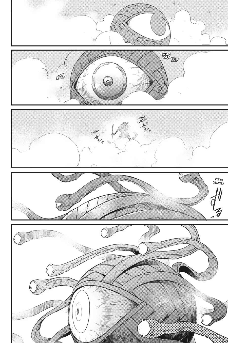 Goblin Slayer — Chapter 26, halaman 16