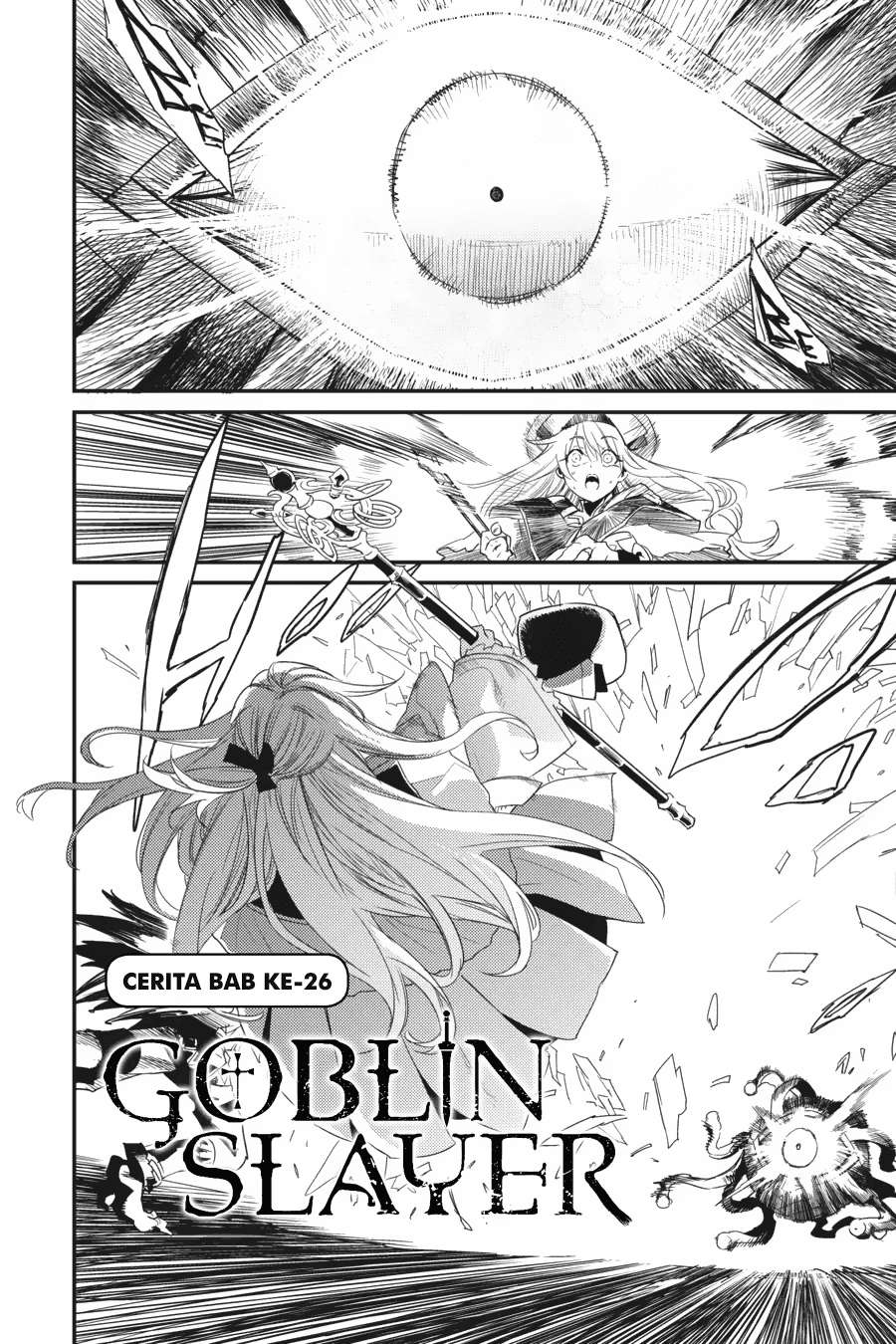 Goblin Slayer — Chapter 26, halaman 2
