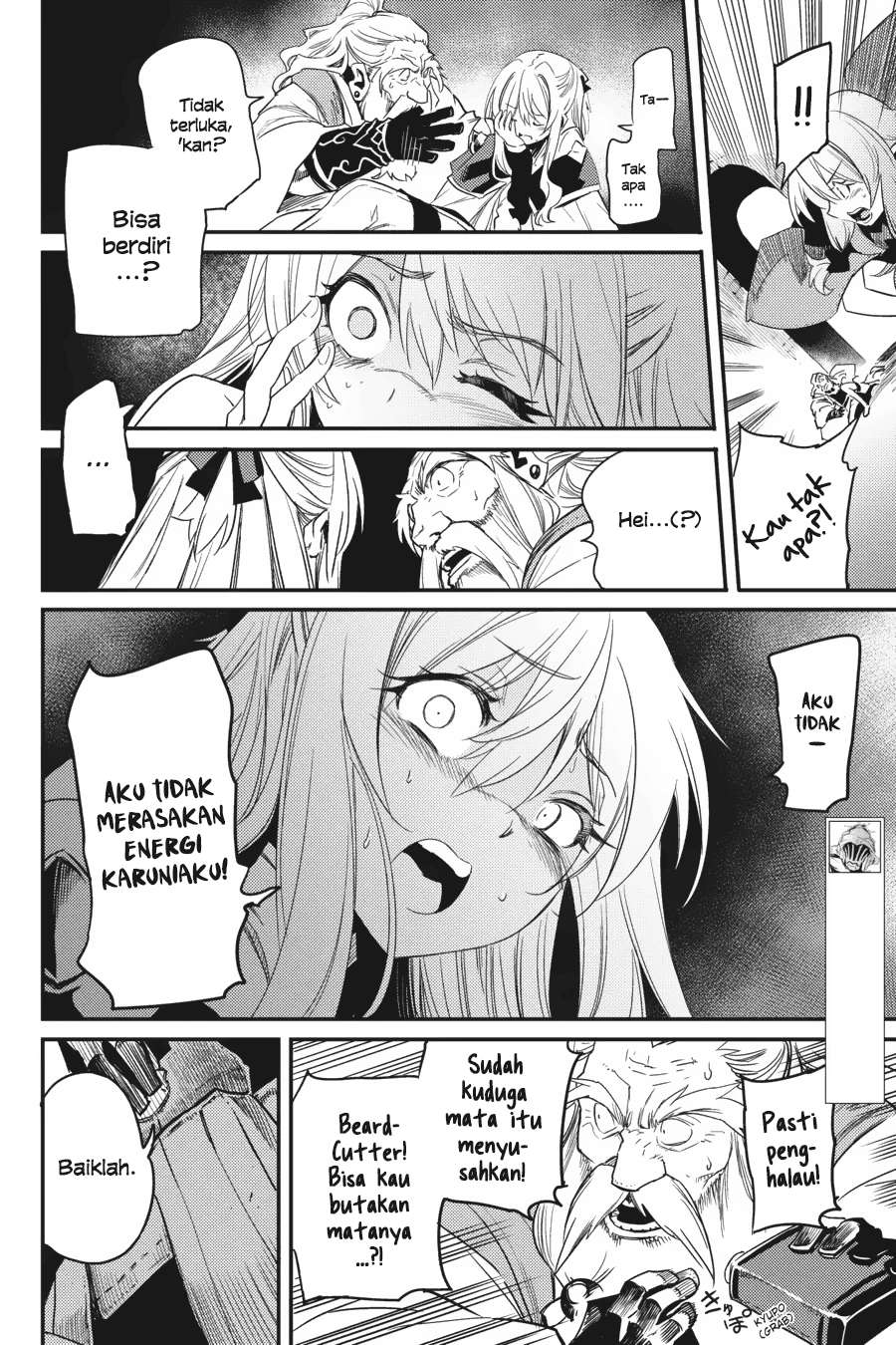 Goblin Slayer — Chapter 26, halaman 3