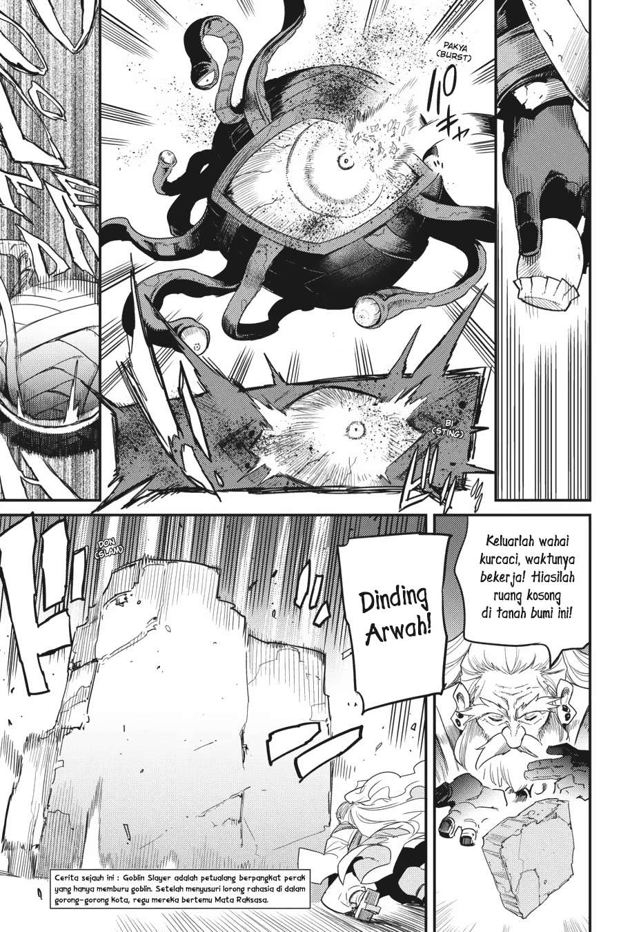 Goblin Slayer — Chapter 26, halaman 4