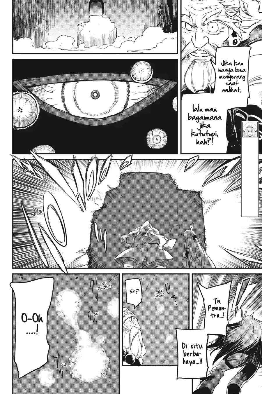 Goblin Slayer — Chapter 26, halaman 5