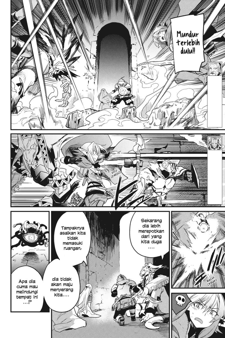 Goblin Slayer — Chapter 26, halaman 7