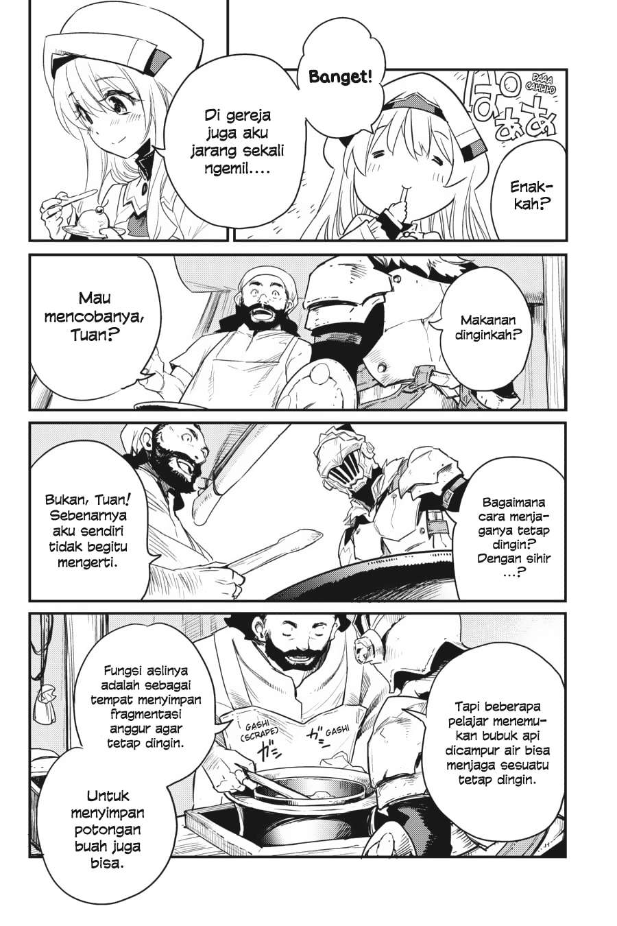 Goblin Slayer — Chapter 25, halaman 15