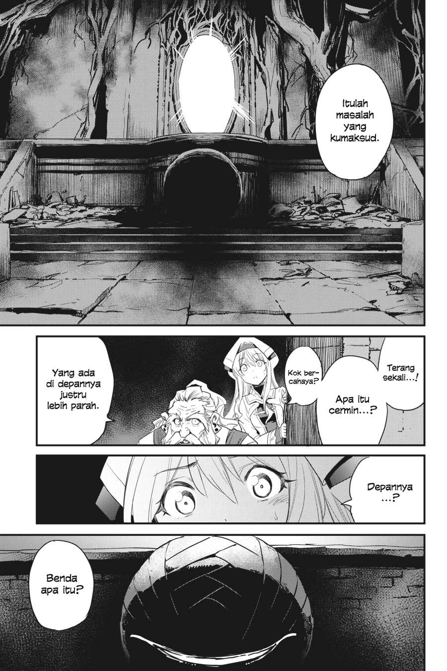 Goblin Slayer — Chapter 25, halaman 28