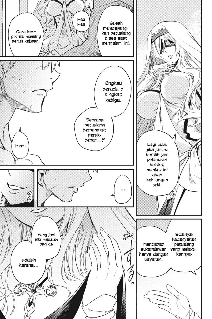 Goblin Slayer — Chapter 24, halaman 10