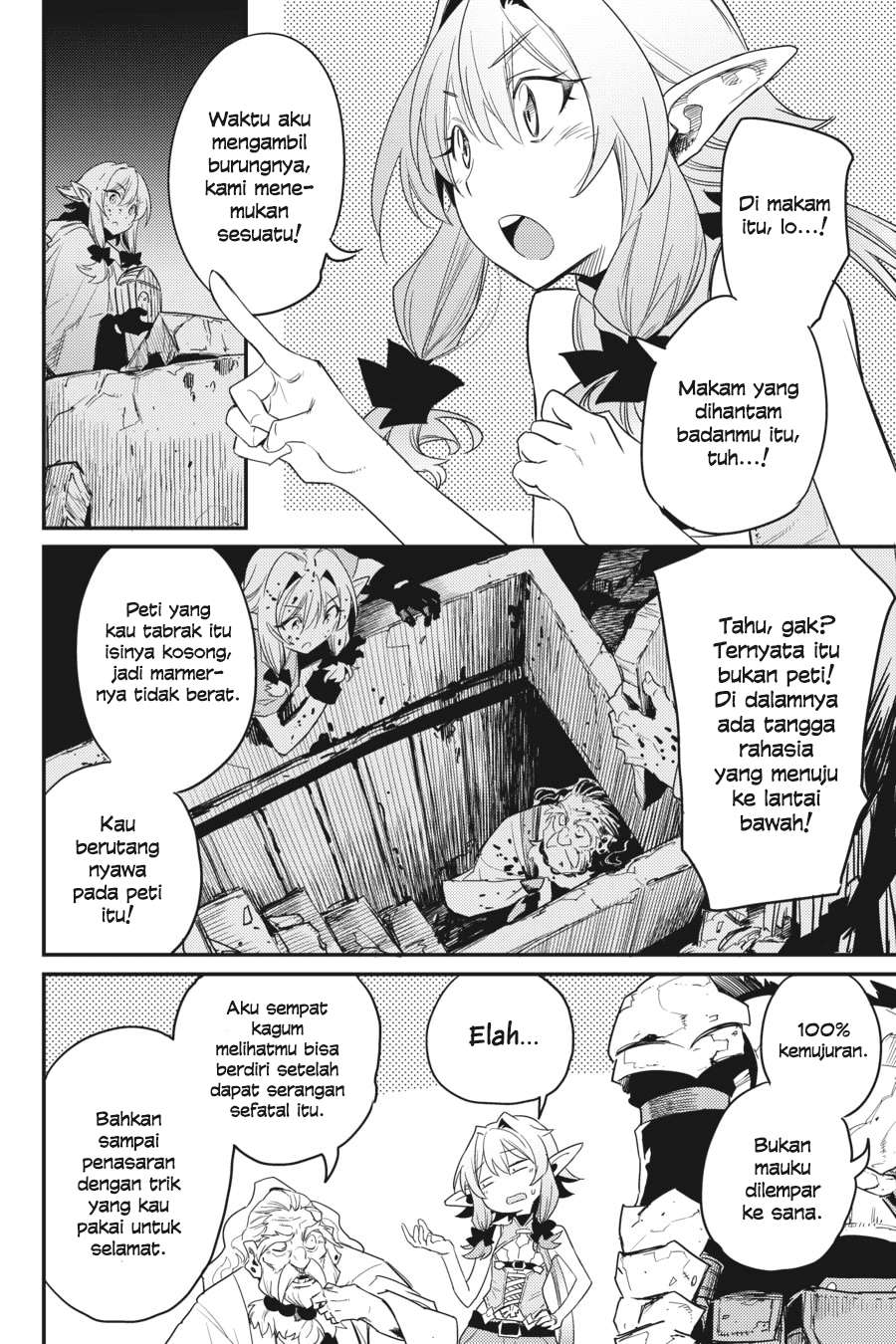 Goblin Slayer — Chapter 24, halaman 23