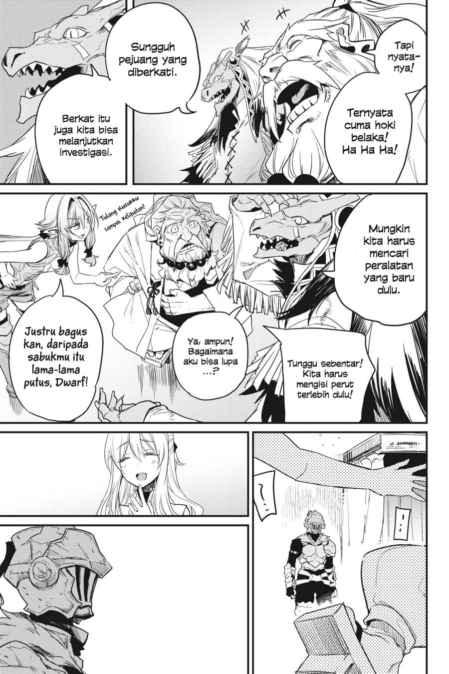 Goblin Slayer — Chapter 24, halaman 24