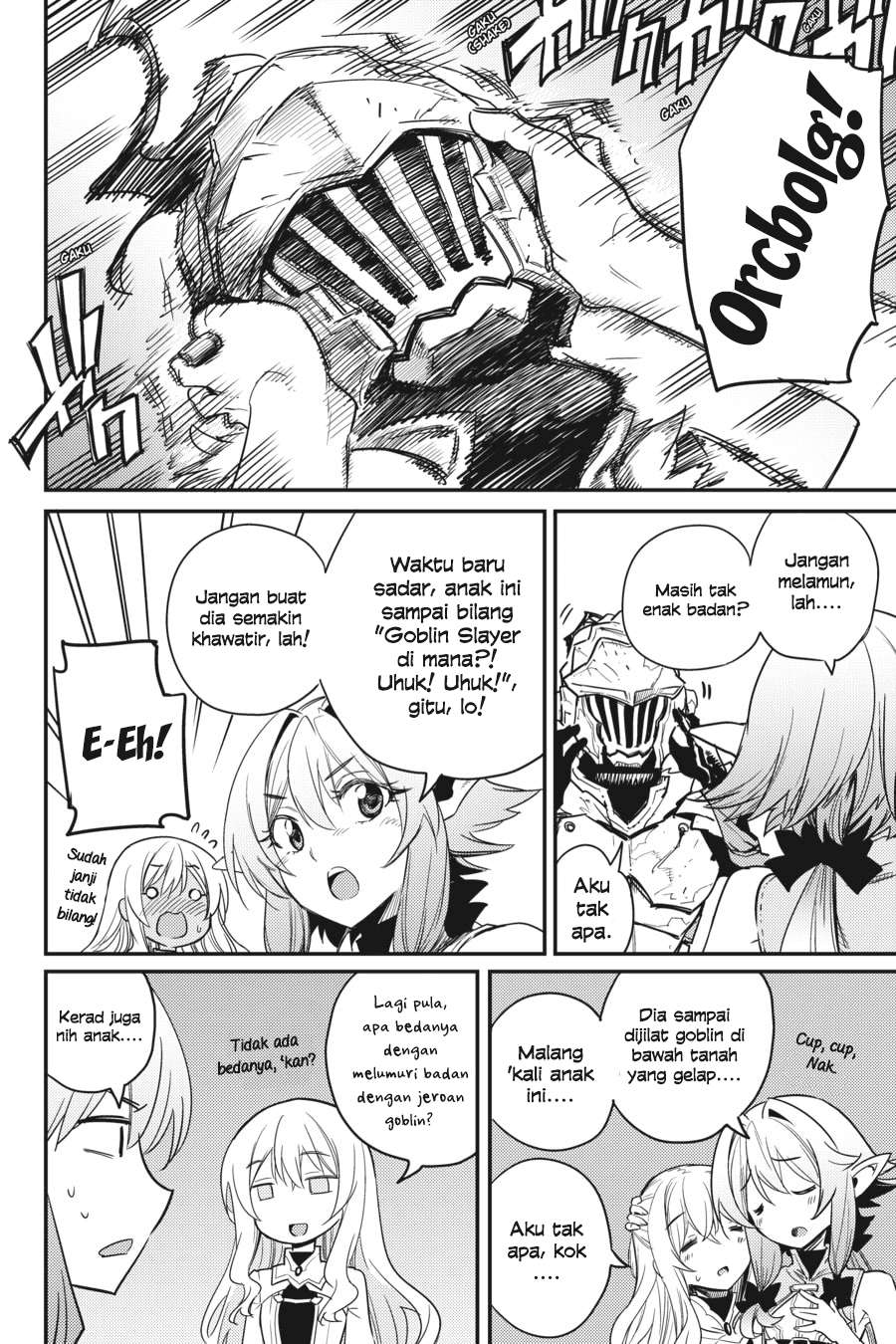 Goblin Slayer — Chapter 24, halaman 25