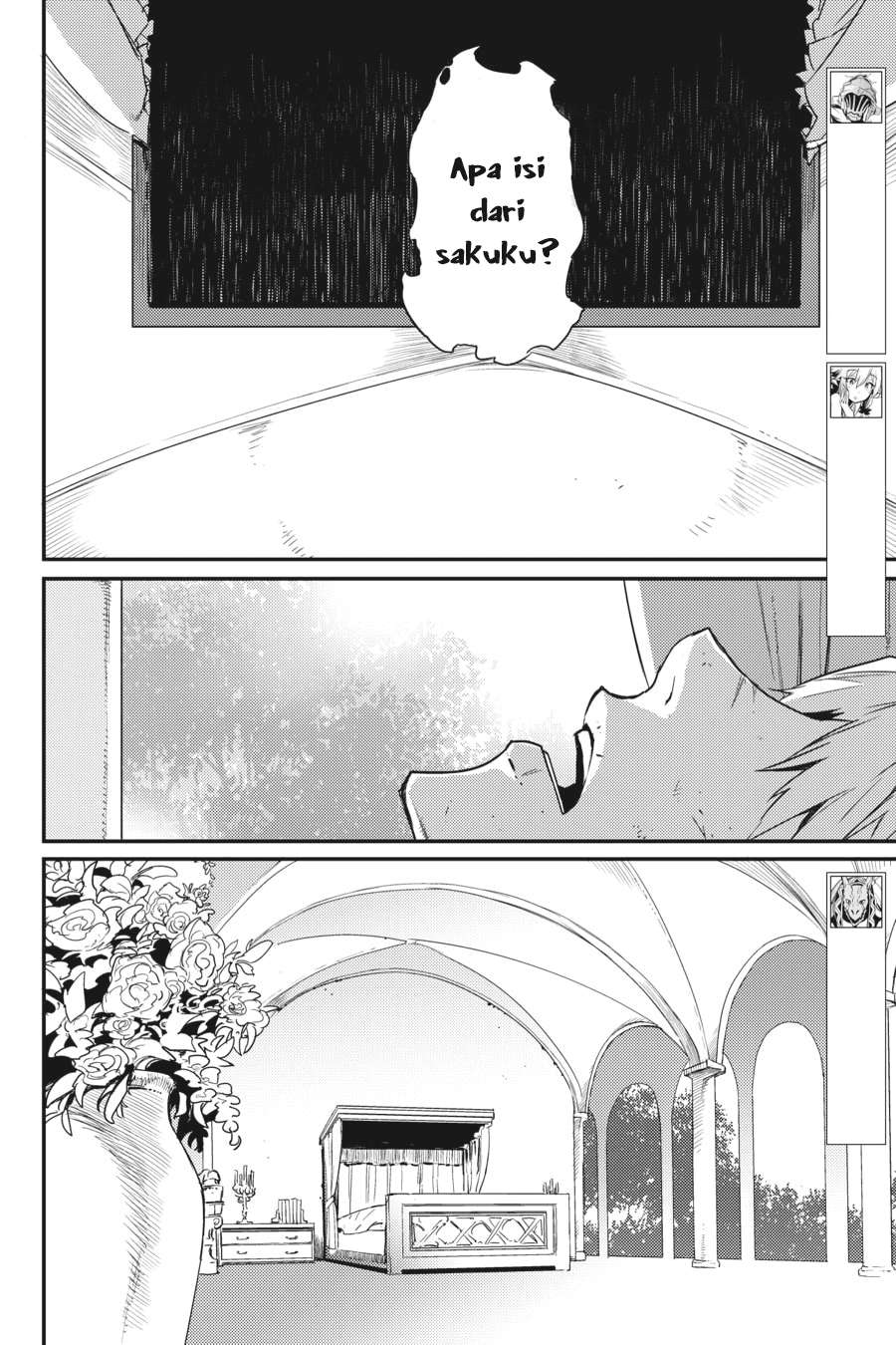 Goblin Slayer — Chapter 24, halaman 4