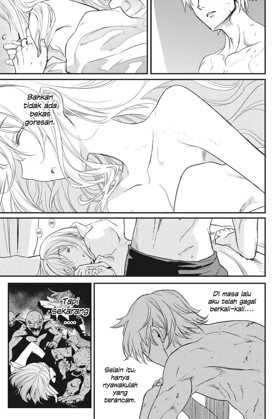 Goblin Slayer — Chapter 24, halaman 7