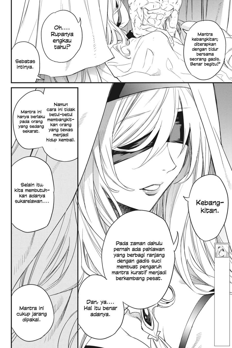 Goblin Slayer — Chapter 24, halaman 9