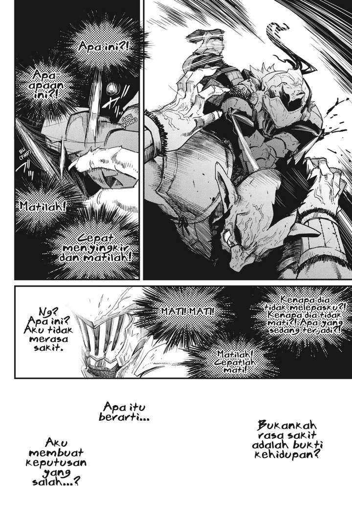 Goblin Slayer — Chapter 23, halaman 17