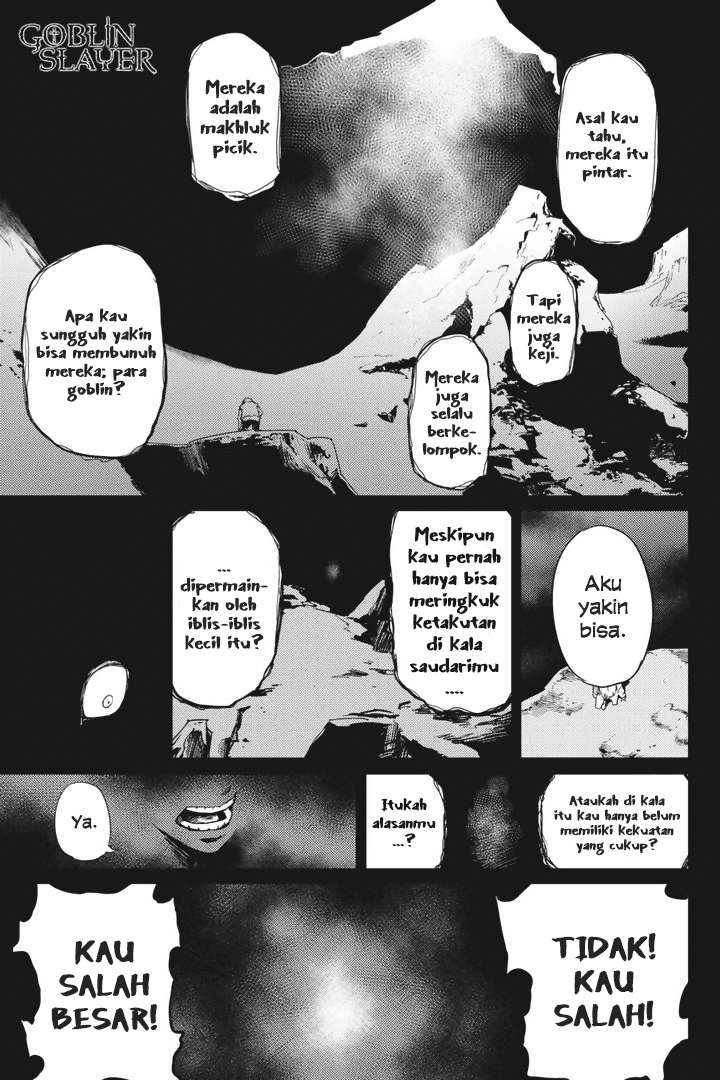 Goblin Slayer — Chapter 23, halaman 2