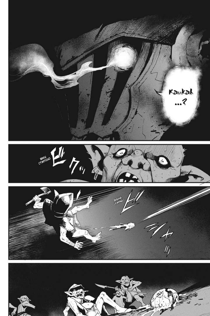 Goblin Slayer — Chapter 23, halaman 24
