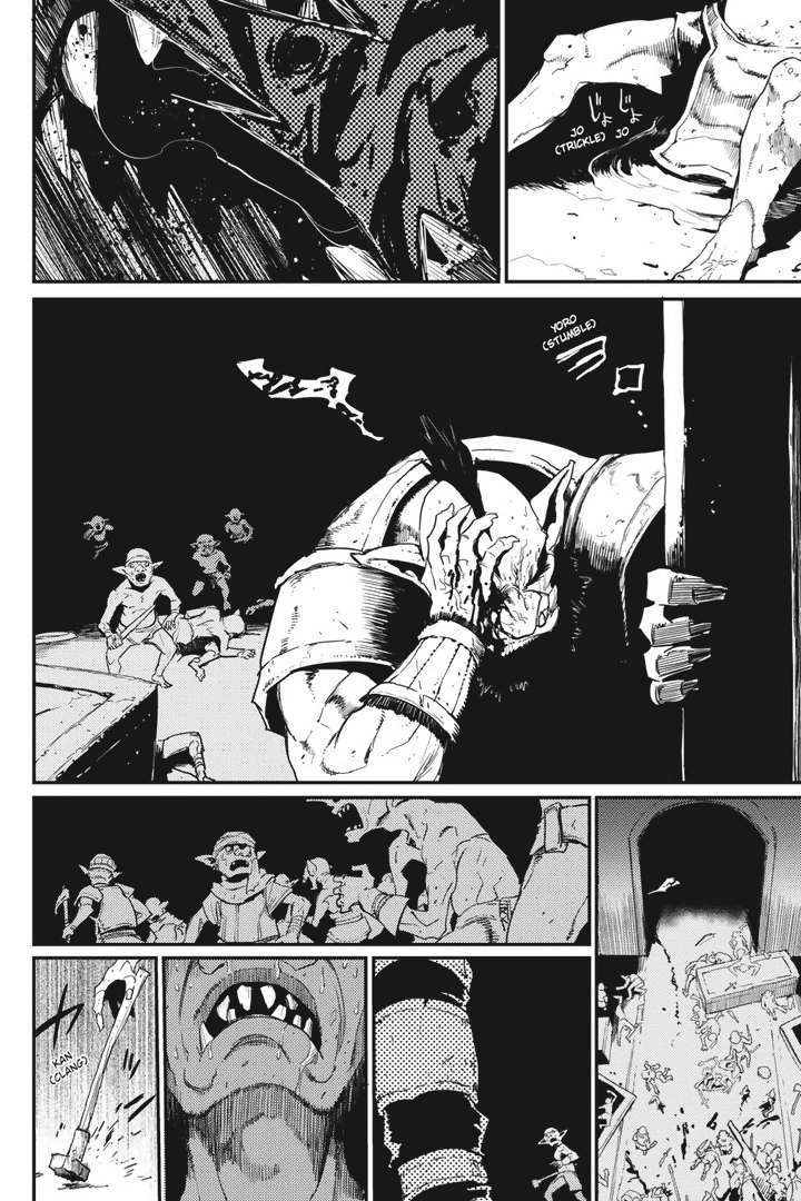 Goblin Slayer — Chapter 23, halaman 26