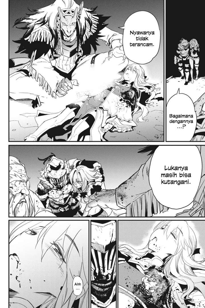 Goblin Slayer — Chapter 23, halaman 30