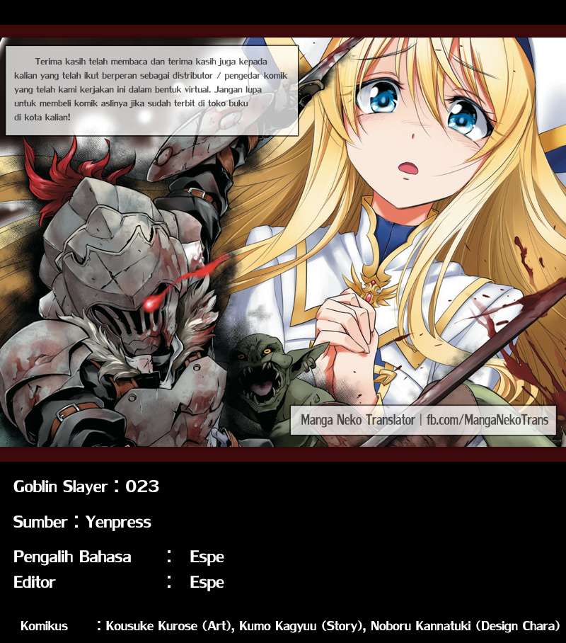 Goblin Slayer — Chapter 23, halaman 33