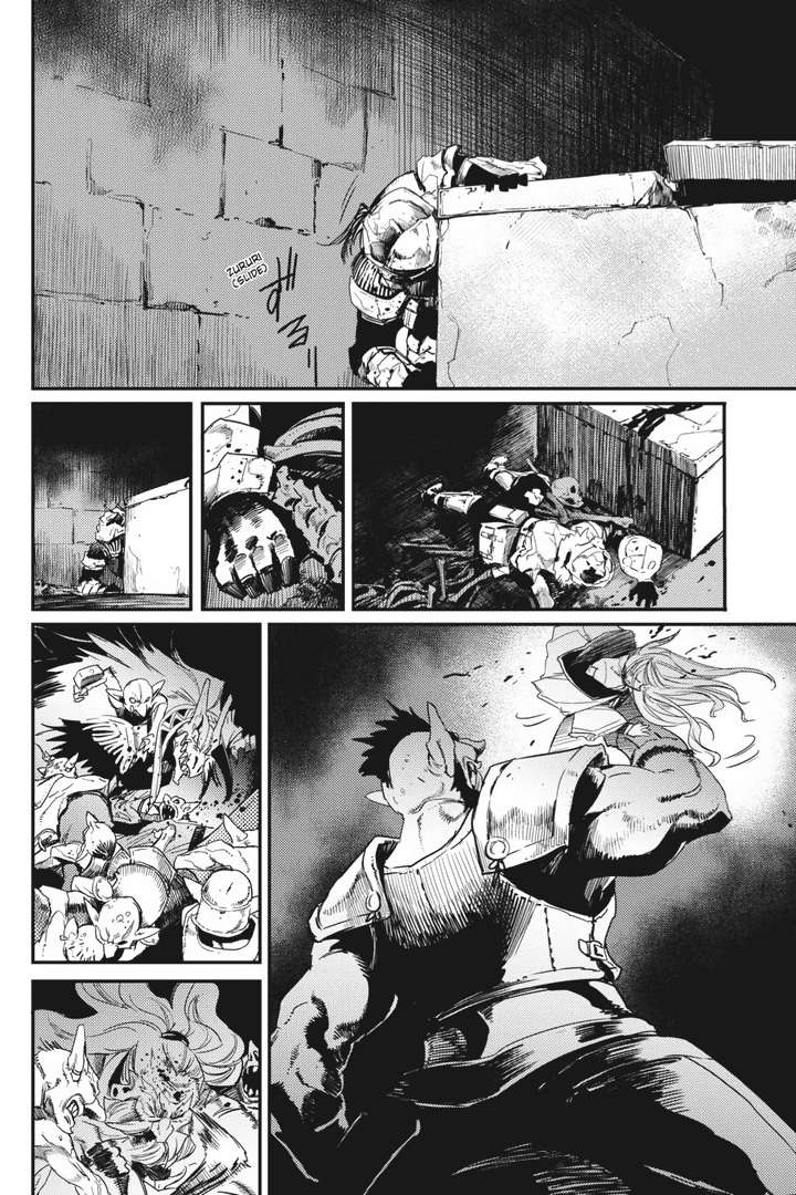 Goblin Slayer — Chapter 23, halaman 4