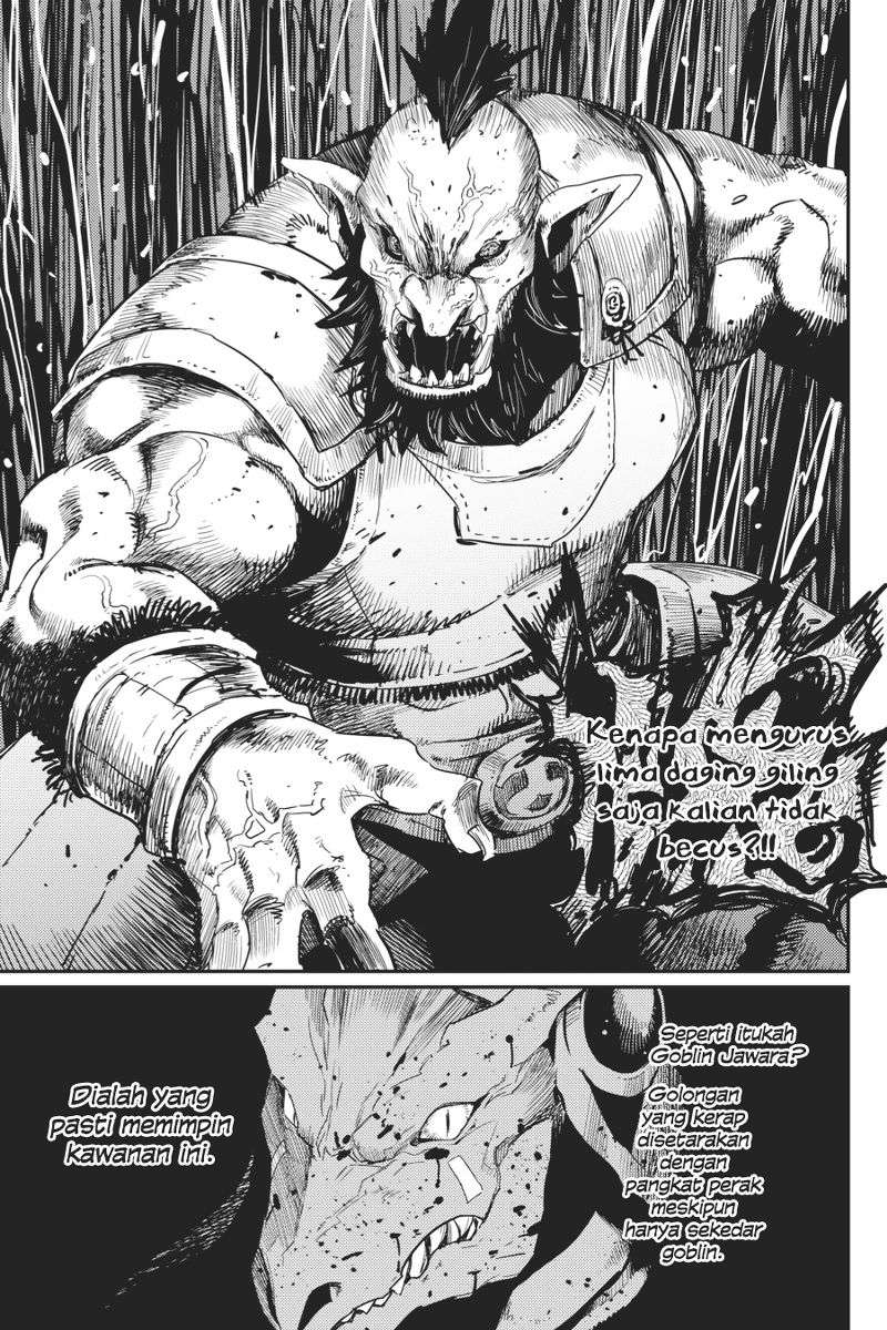 Goblin Slayer — Chapter 22, halaman 11