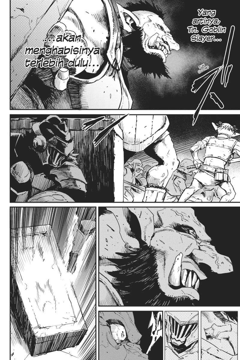 Goblin Slayer — Chapter 22, halaman 12