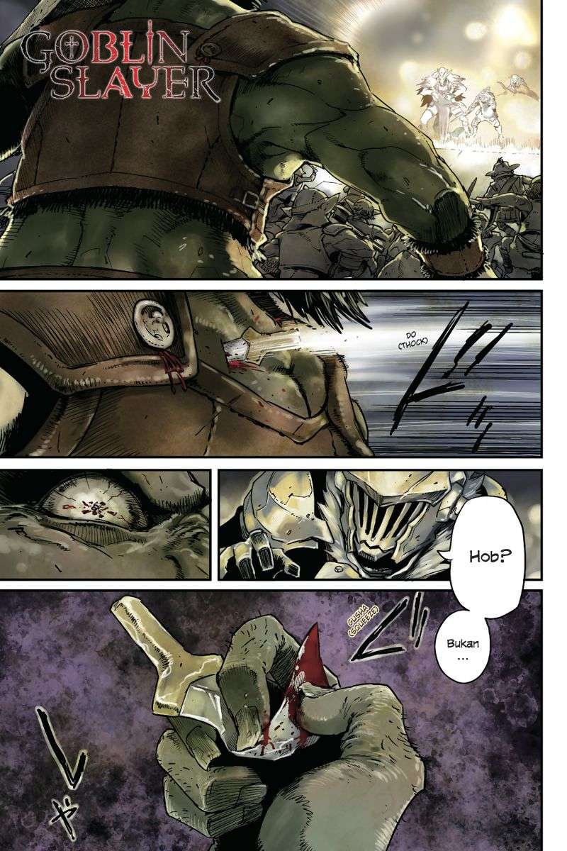 Goblin Slayer — Chapter 22, halaman 2