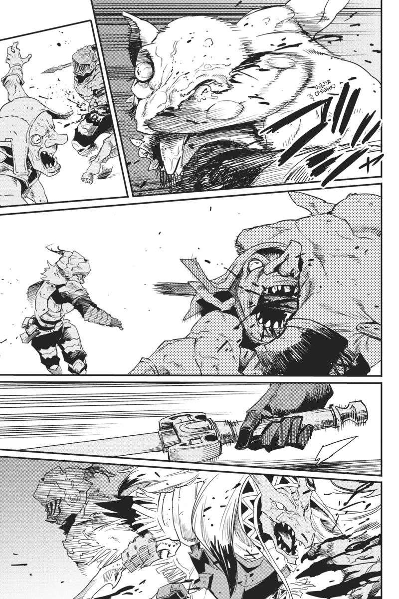 Goblin Slayer — Chapter 22, halaman 7