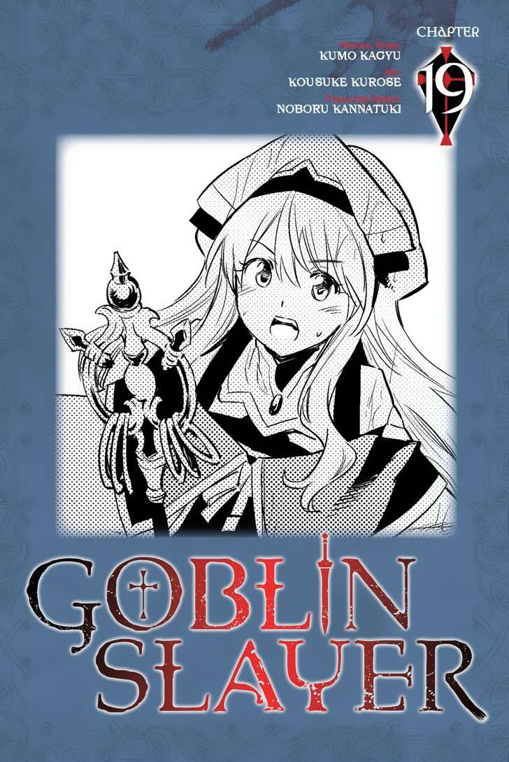 Goblin Slayer — Chapter 19, halaman 1