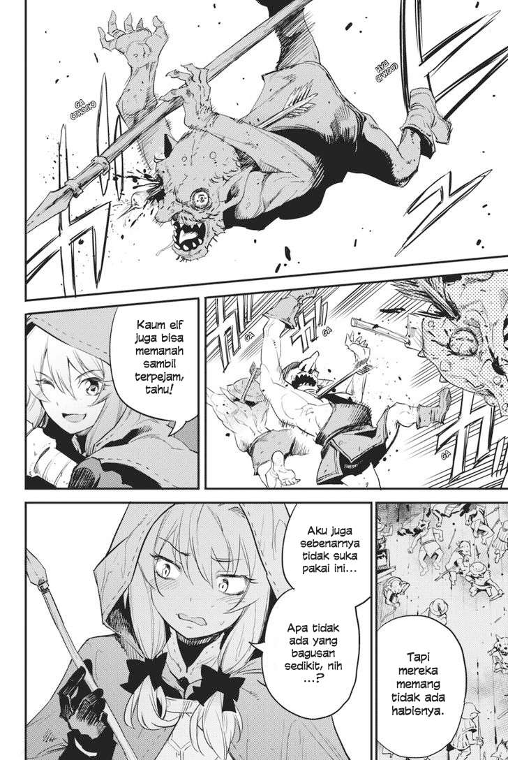 Goblin Slayer — Chapter 19, halaman 13