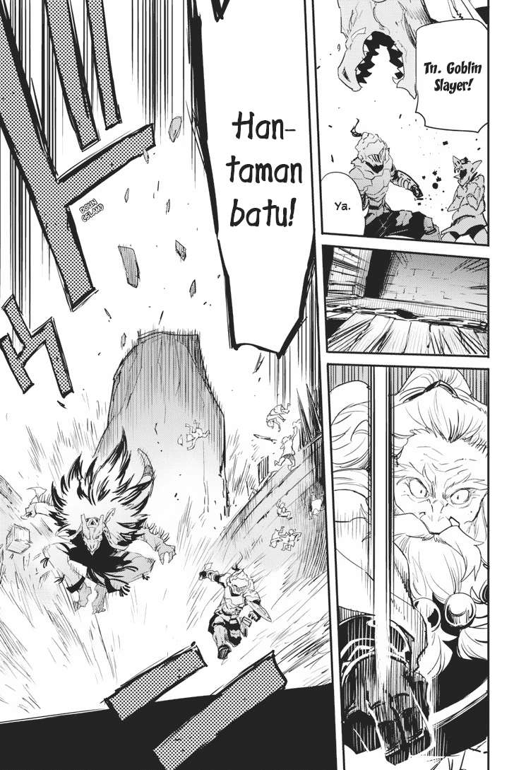 Goblin Slayer — Chapter 19, halaman 16