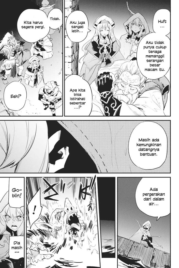 Goblin Slayer — Chapter 19, halaman 18