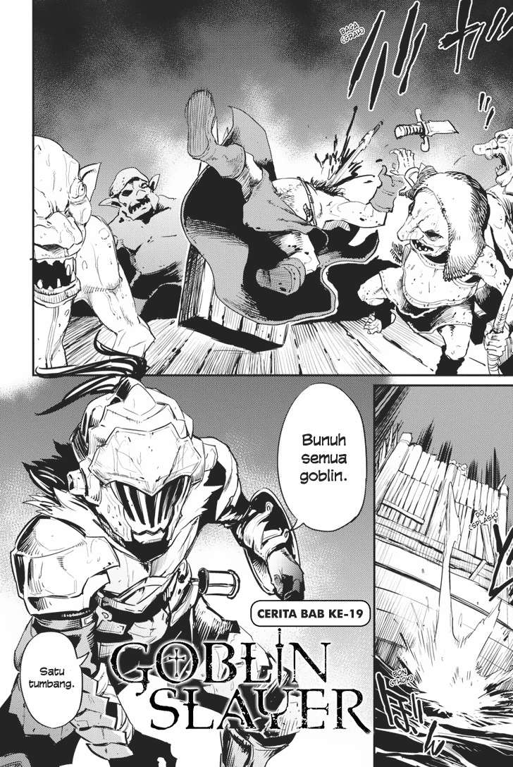 Goblin Slayer — Chapter 19, halaman 2