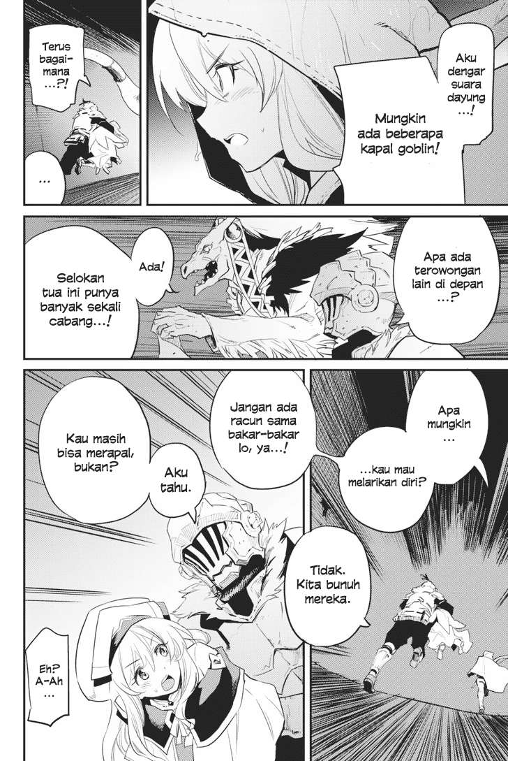 Goblin Slayer — Chapter 19, halaman 22
