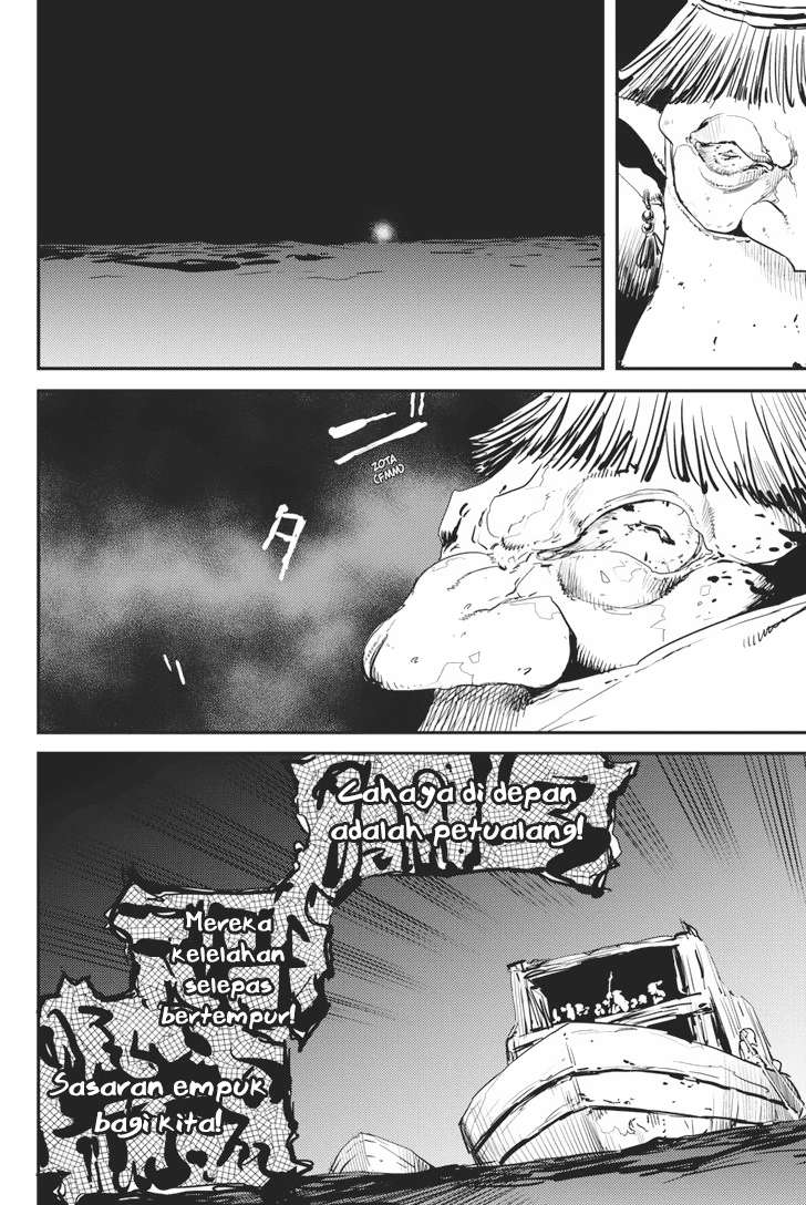Goblin Slayer — Chapter 19, halaman 24